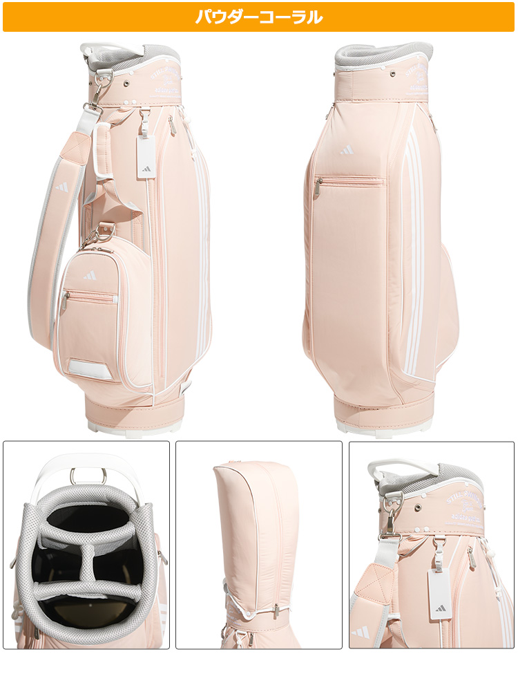 adidas（アディダス） ゴルフ KVH35 軽量 グラフィック カートバッグ