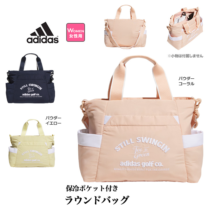 adidas（アディダス） ゴルフ KTI99 保冷ポケット付き グラフィック