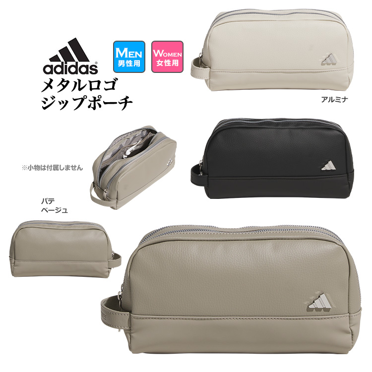 公式サイト - ハイブランドの新作が続々登場 adidas キャディバッグ ADICROSS HFF74 ゴルフ アディダス ゴルフバッグ・キャディバッグ
