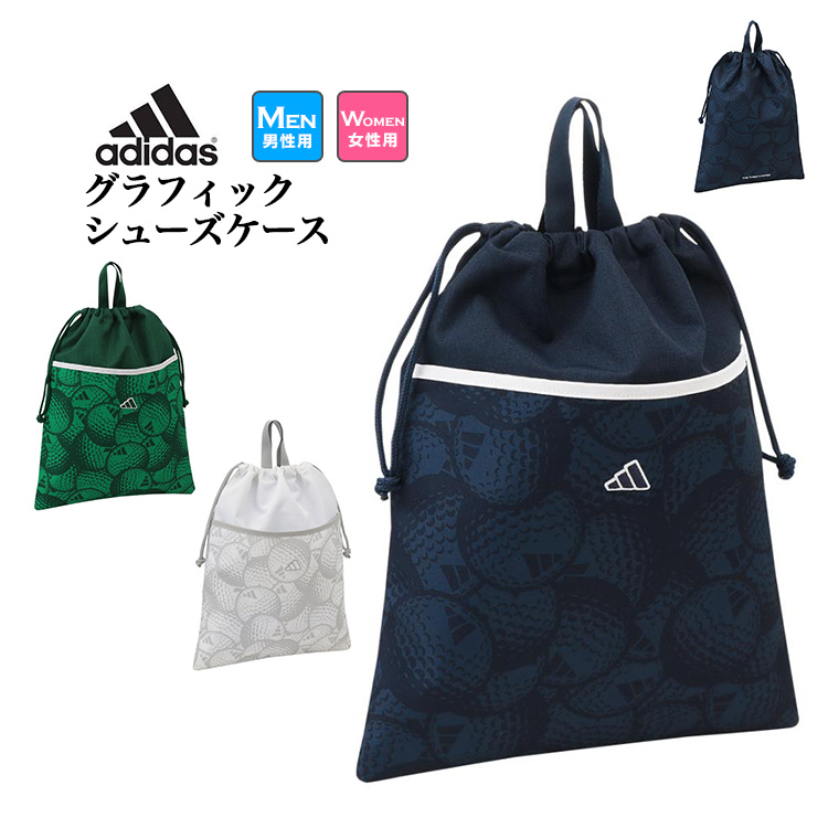 レディース シューズ ゴルフ アディダス」の人気商品一覧 | 安い