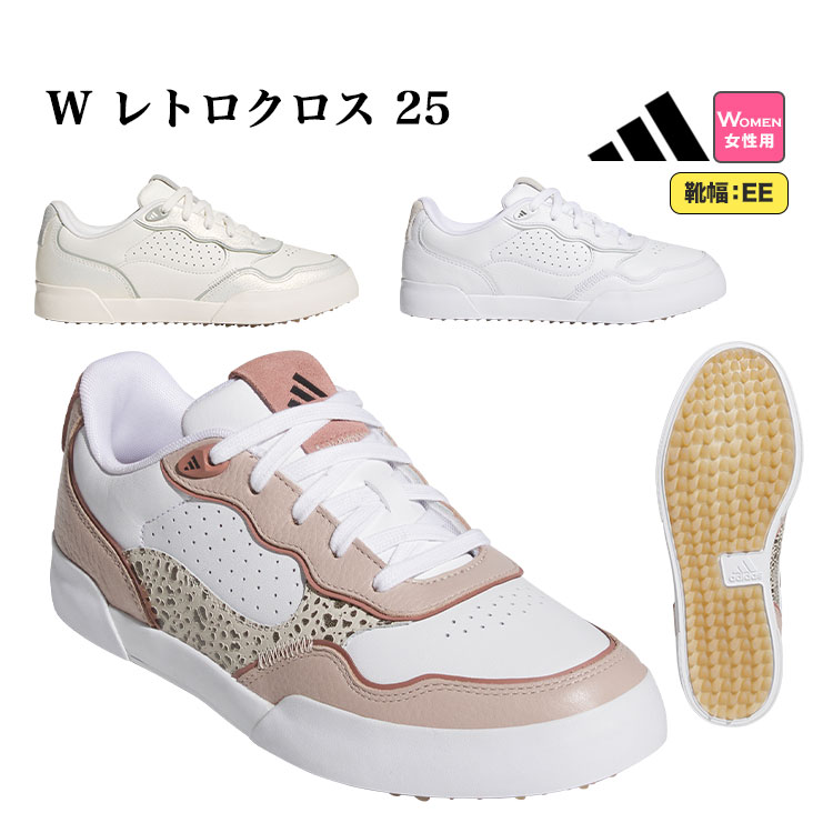 adidas アディダス ゴルフシューズ NKB39 ウィメンズ レトロ 