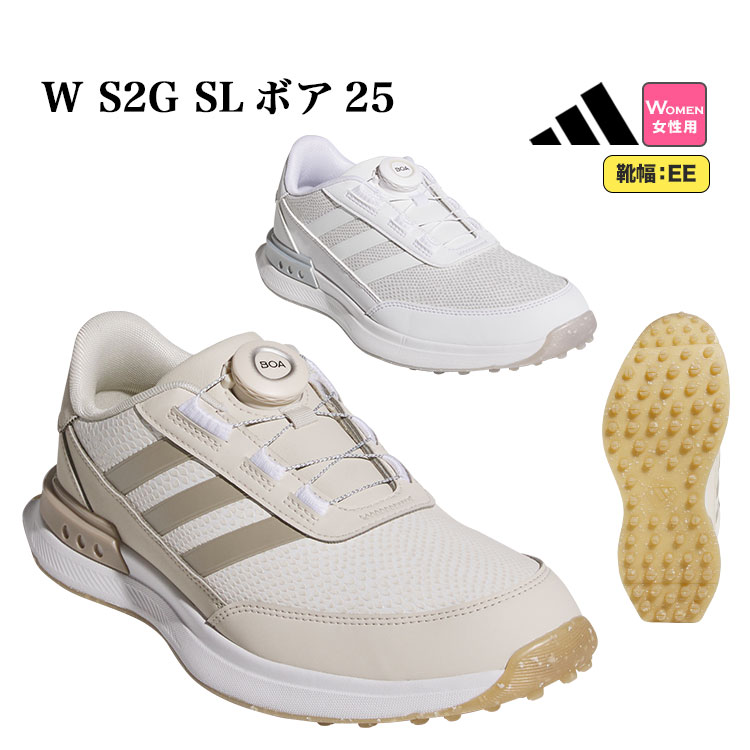 adidas アディダス ゴルフシューズ NKB78 ウィメンズ S2G SL