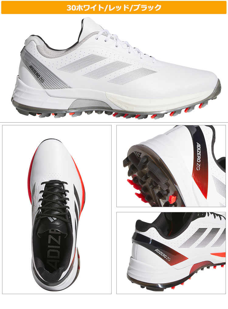 アディダス ゴルフシューズ NLC98 アディゼロ ゼッドジー 25 adizero ZG [靴ひもタイプ/EE相当] （メンズ） | adidas | 02