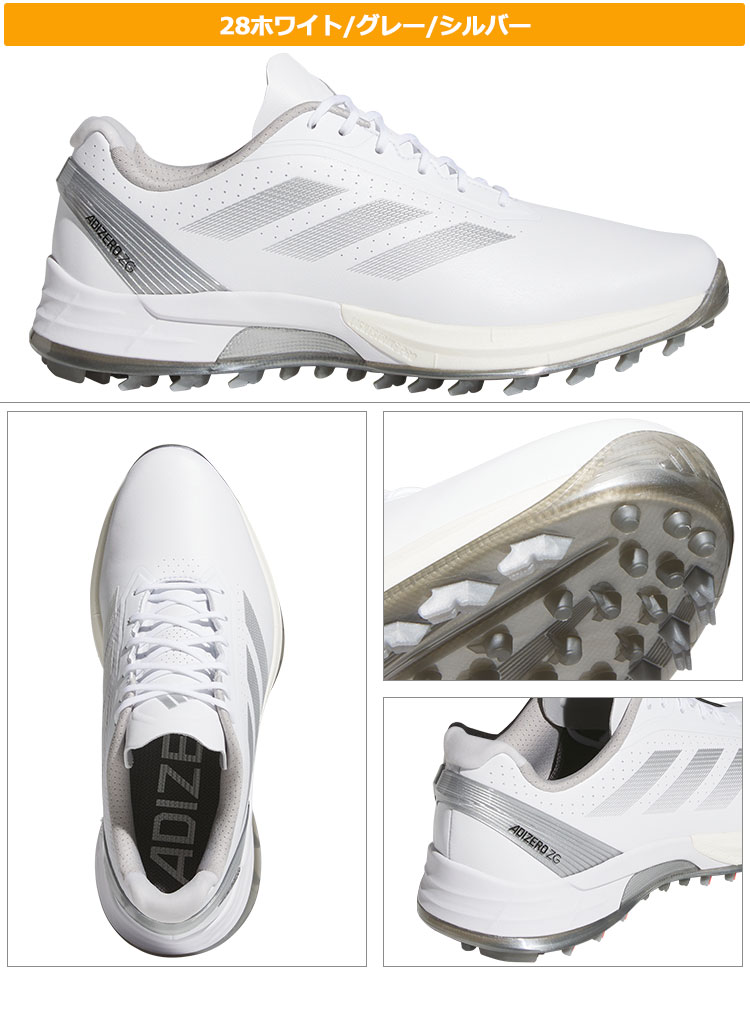アディダス ゴルフシューズ NLC98 アディゼロ ゼッドジー 25 adizero ZG [靴ひもタイプ/EE相当] （メンズ） | adidas | 03