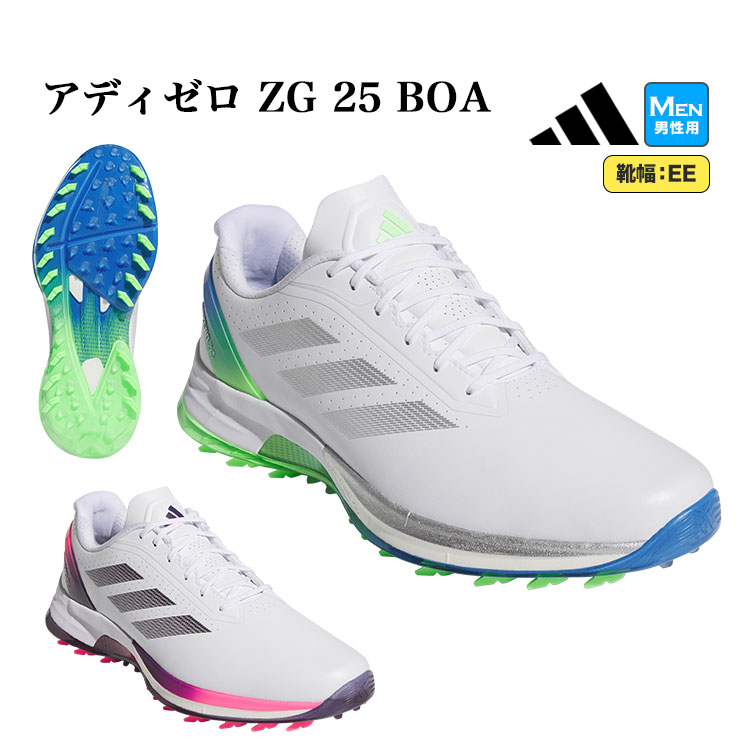 adidas アディダス ゴルフ ZG21 KZI02 ゼッドジー21 ボア BOA