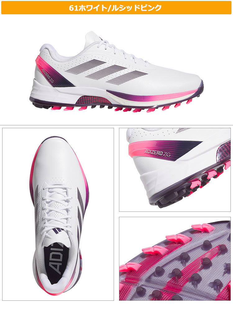 adizero ZG ゴルフシューズ 80A ホワイトピンク　BOA adidas アディダス ゴルフシューズ NLC98 アディゼロ ゼッドジー