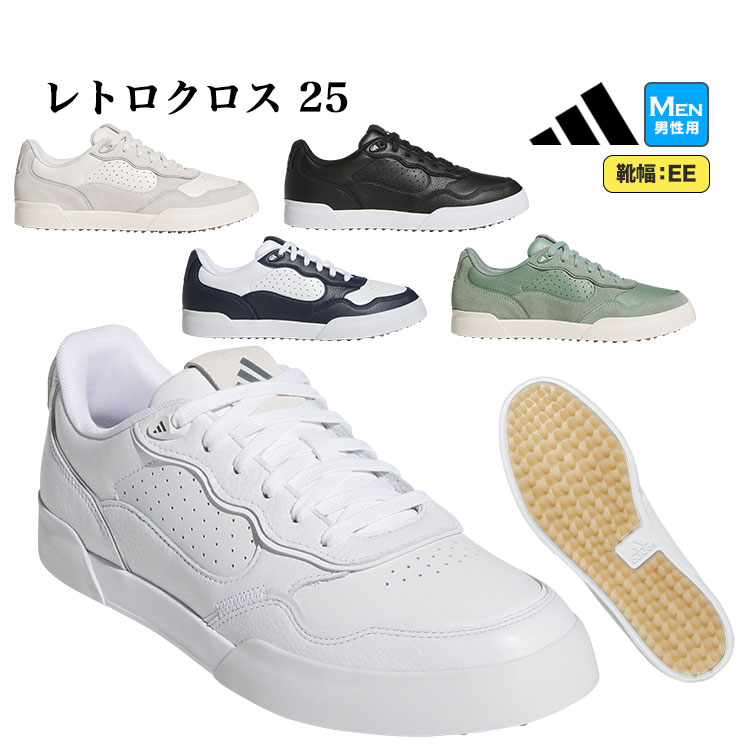 adidas アディダス ゴルフシューズ NLK88 レトロクロス 25 [靴