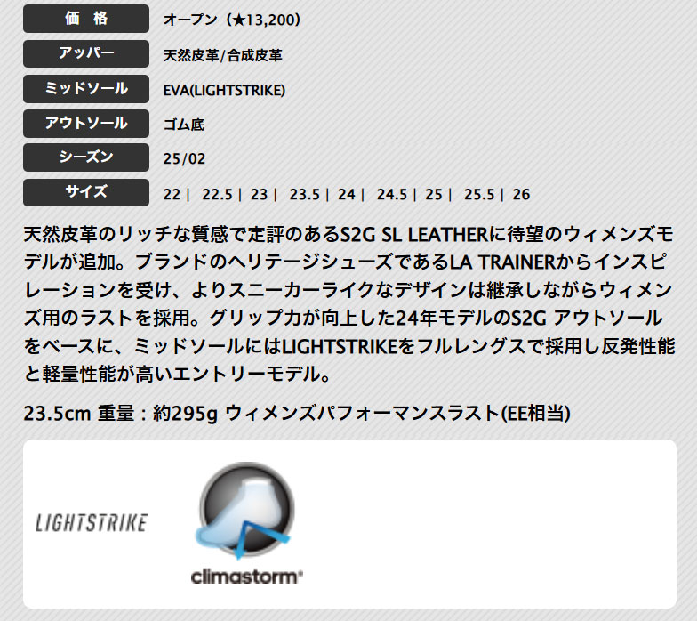 ecco ゴルフシューズ レディース（サイズ（cm）：22cm）のおすすめ人気