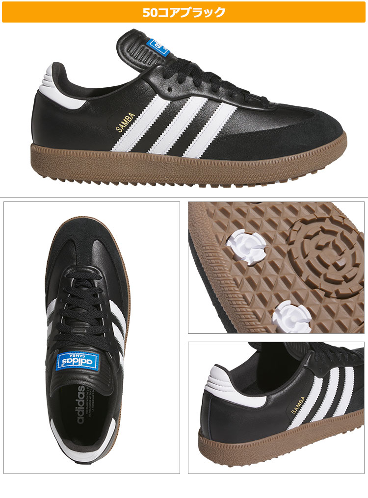 adidas（アディダス） ゴルフシューズ NNO26 サンバ ゴルフ [靴ひも