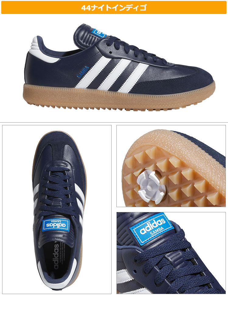 adidas samba golfのおすすめ人気商品一覧 通販 - Yahoo