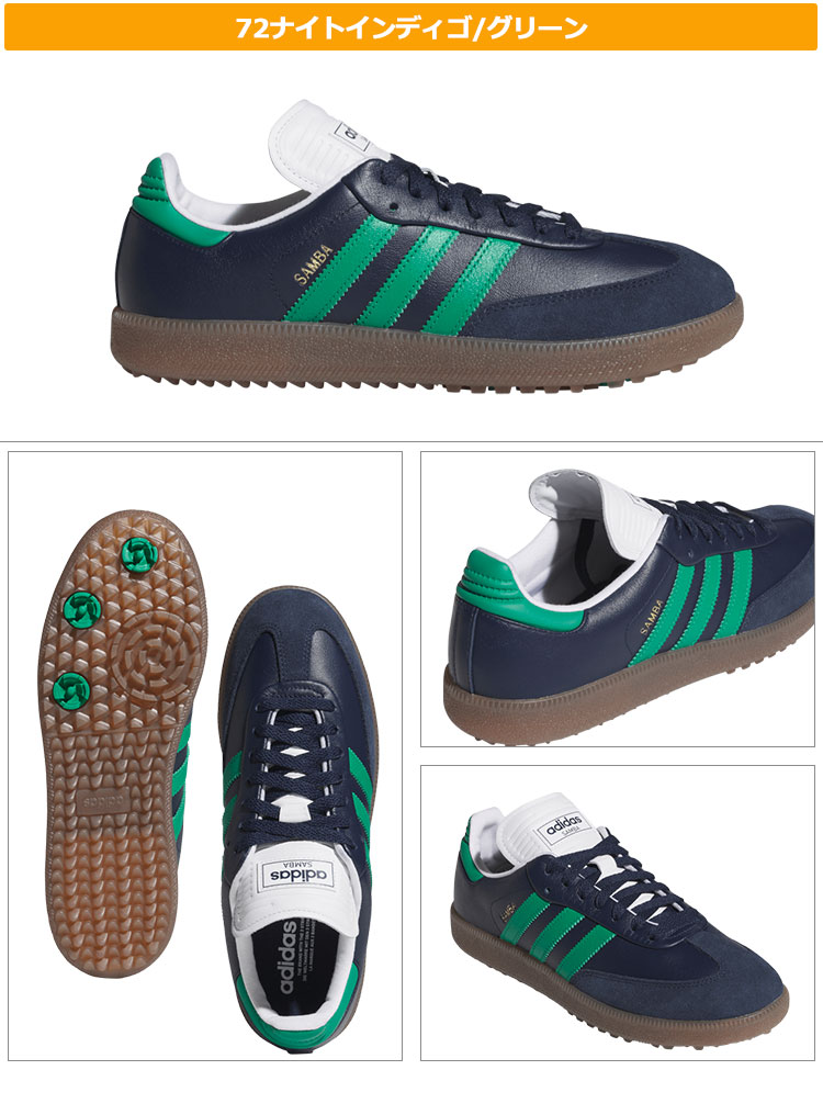 adidas（アディダス） ゴルフシューズ NNO26 サンバ ゴルフ [靴ひも