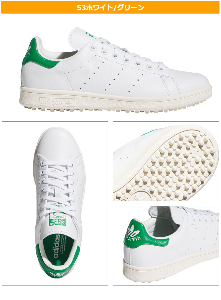 adidas アディダス ゴルフシューズ NNO27 スタンスミス ゴルフ adidas アディダス ゴルフシューズ NNO27 スタンスミス ゴルフ