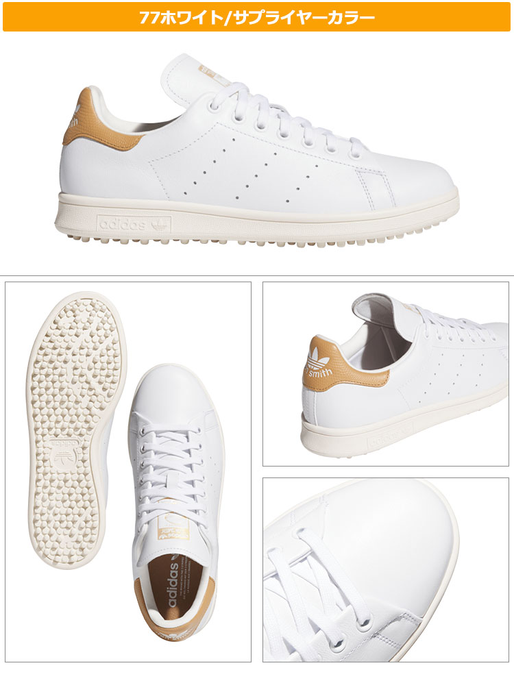 adidas（アディダス） ゴルフシューズ NNO27 スタンスミス ゴルフ [靴