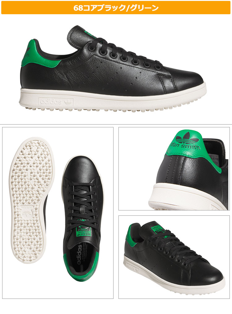 adidas（アディダス） ゴルフシューズ NNO27 スタンスミス ゴルフ [靴
