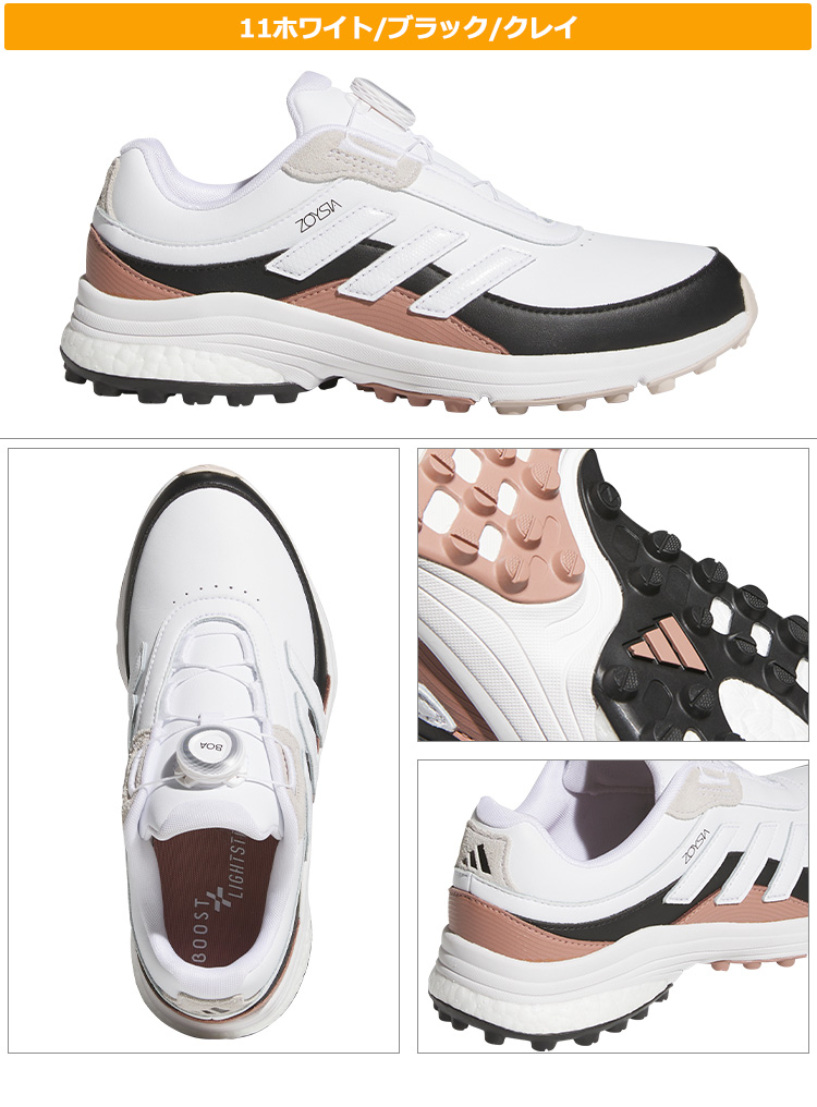 adidas アディダス ゴルフシューズ NSW29 ゾイシア ボア BOA