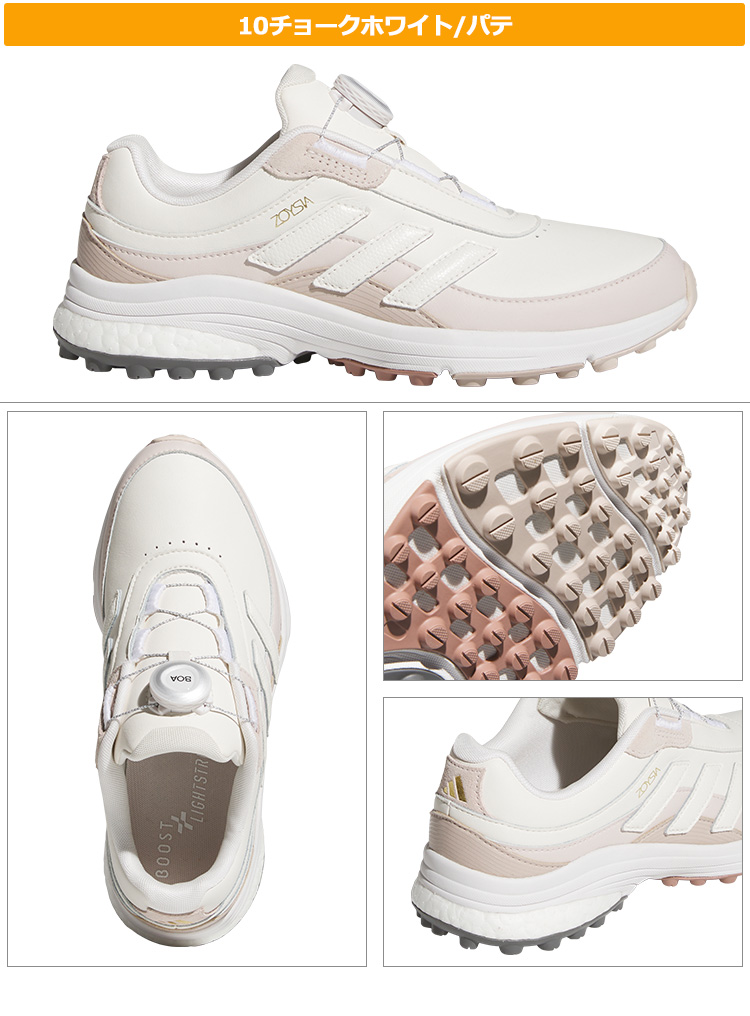 adidas アディダス ゴルフシューズ NSW29 ゾイシア ボア BOA
