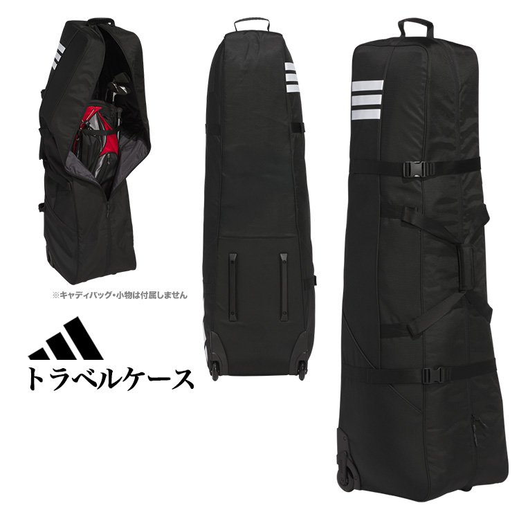 ゴルフ用品 トラベルカバー アディダス」の人気商品一覧 | 安い商品を