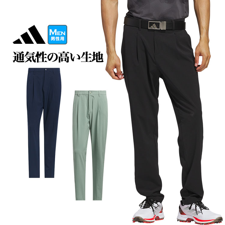 adidas（アディダス） ゴルフウェア KUH42 アディゼロ ADIZERO