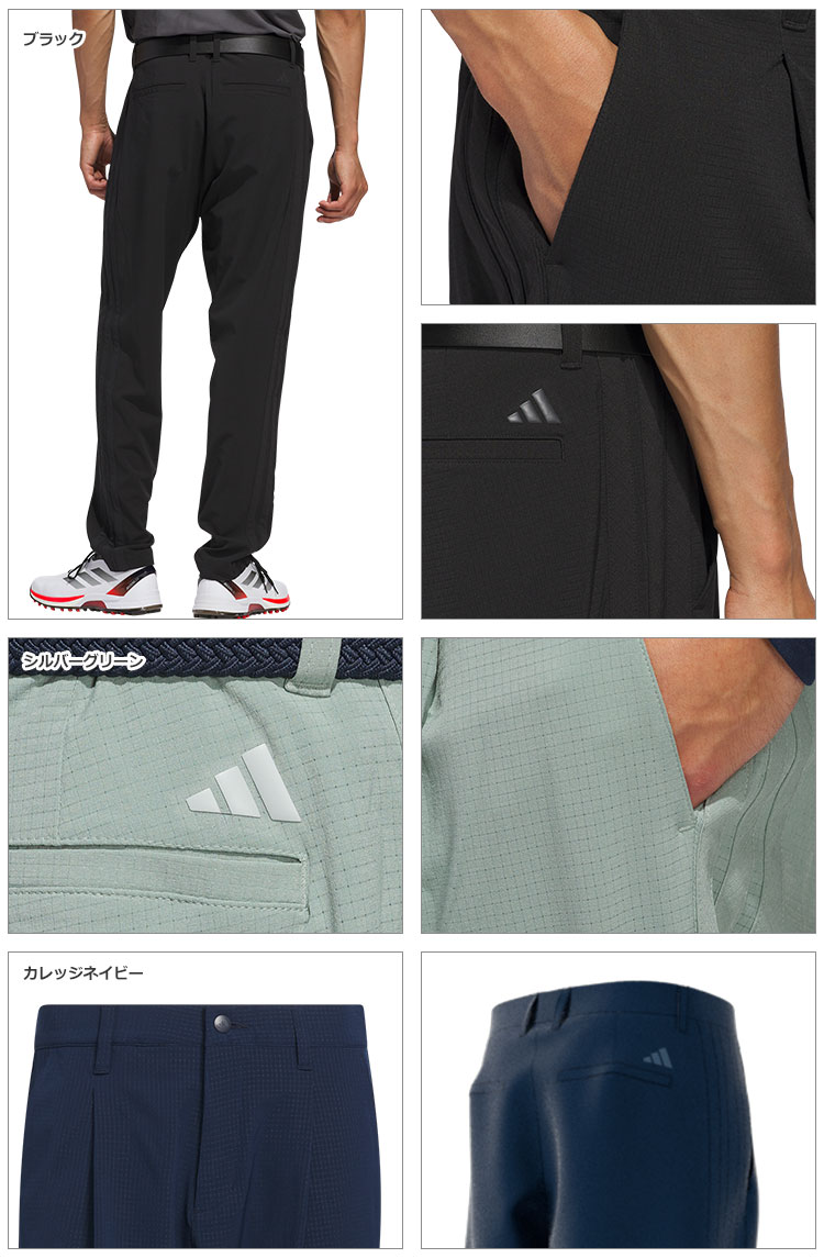 新品未使用　adidasゴルフウェア adidas（アディダス） ゴルフウェア MKS26 WIND. RDY. 防風 撥水 ワー