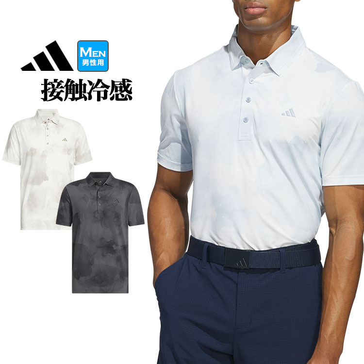 AfB_X StEFA KQX67 AfB[ ADIZERO N[^b`  Vc |Vc [Xgb`]iYj