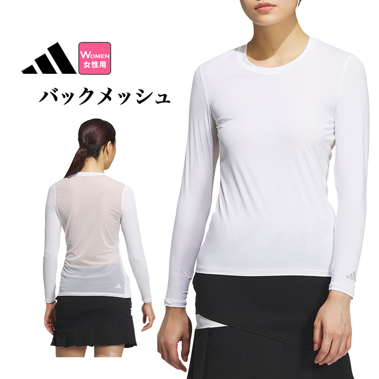 adidas ゴルフウェア【新品未使用】 ✨未使用級✨adidas ゴルフウェア セットアップ サイドプリーツ