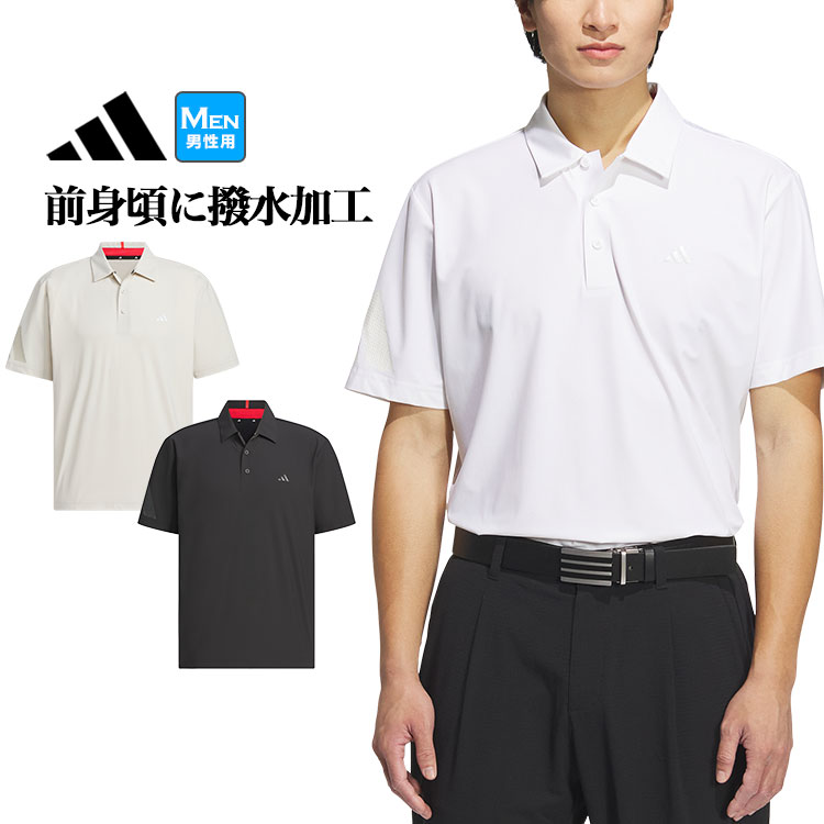 パリコレクション adidas アディダス ADIZERO アディゼロ KTN21 ゴルフウェア ウォーキング・ランニングウェア