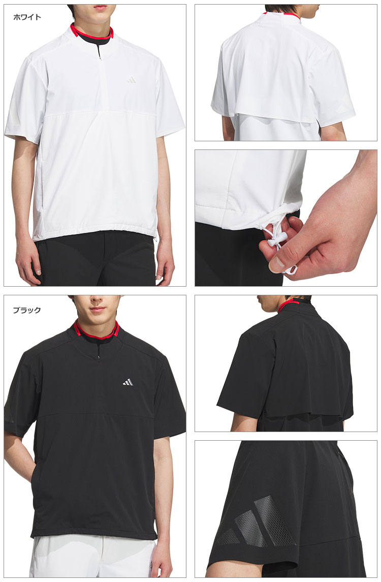 アディダス ゴルフウェア KTN24 アディゼロ ADIZERO 撥水 ハーフジップ 半袖 ウィンドウ [ストレッチ 撥水]（メンズ） | adidas | 02