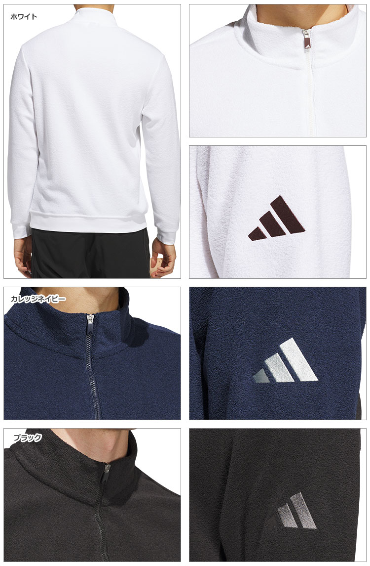 アディダスゴルフ【Ｍ】中綿セットアップ ジャケット＆スカート 新品タグ付き adidas GOLF 中綿入りジャケット スカート