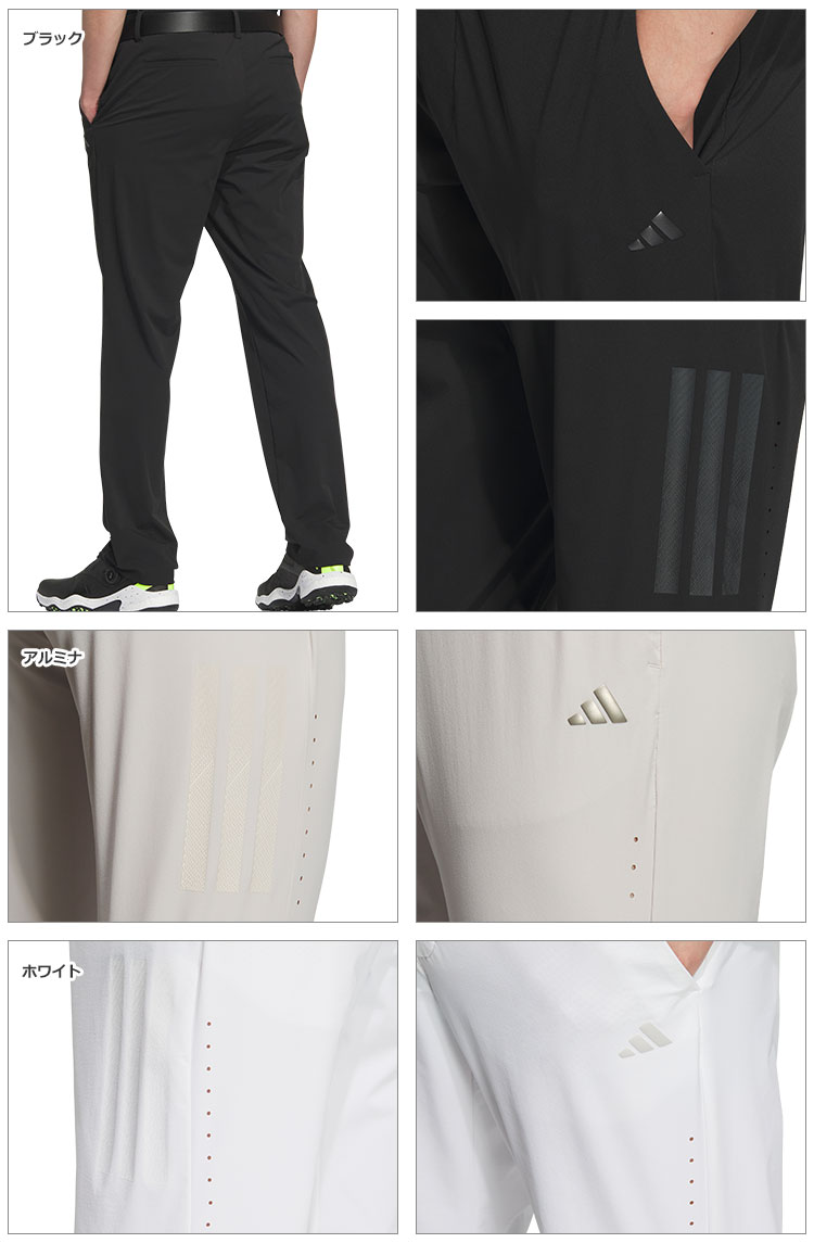 adidas（アディダス） ゴルフウェア KUK75 アディゼロ ADIZERO EX