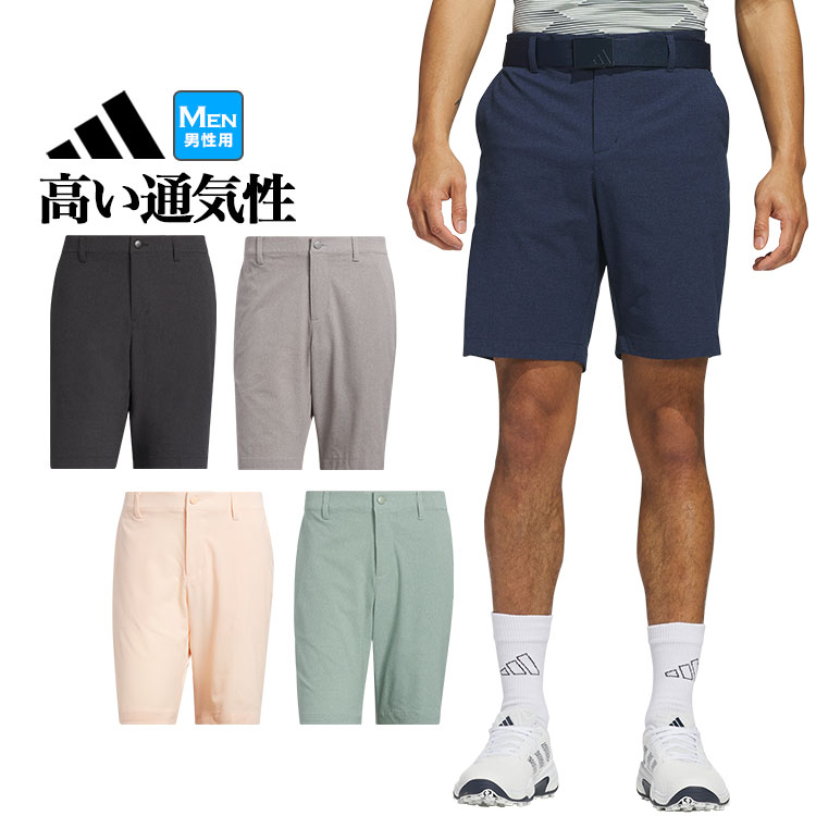 激安アウトレット通販 レディース ゴルフウェア アディダス adidas KUL29 サマー ベーシック 服＆ファッション小物