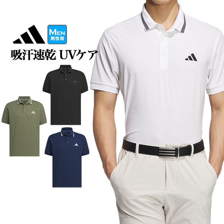 アディダスゴルフ ストレッチ UPF50 ポロシャツ XL グリーン系ドット柄 アディダスゴルフ ストレッチ UPF50 ポロシャツ XL グリーン系