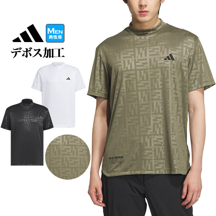 adidas golf アディダスゴルフ ニット素材 半袖ポロシャツ スキッパー adidas アディダス ゴルフウェア TX466 HEAT .RDY カラー