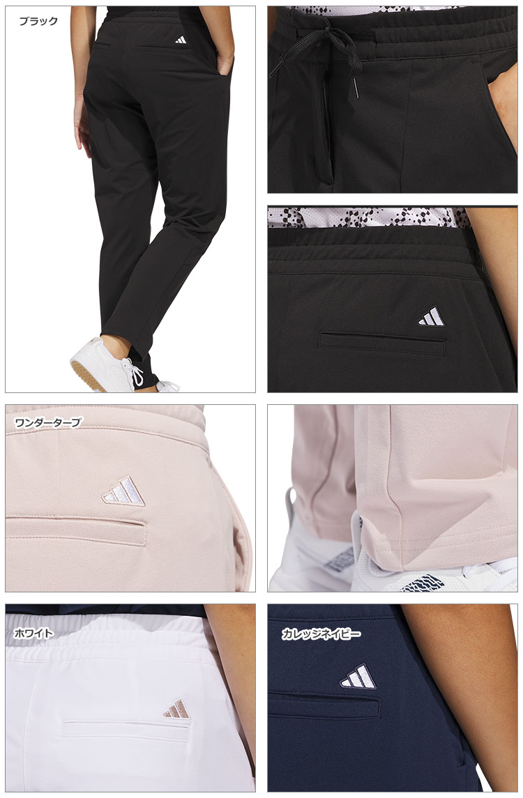 adidas（アディダス） ゴルフウェア KWH85 ビヨンド ザ コース