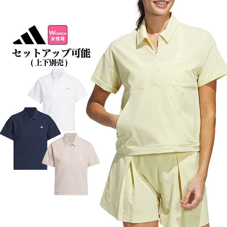 メーカー直売所 adidas アディダス ゴルフウェア BO210 PRIMEBLUE スリー レディースウェア