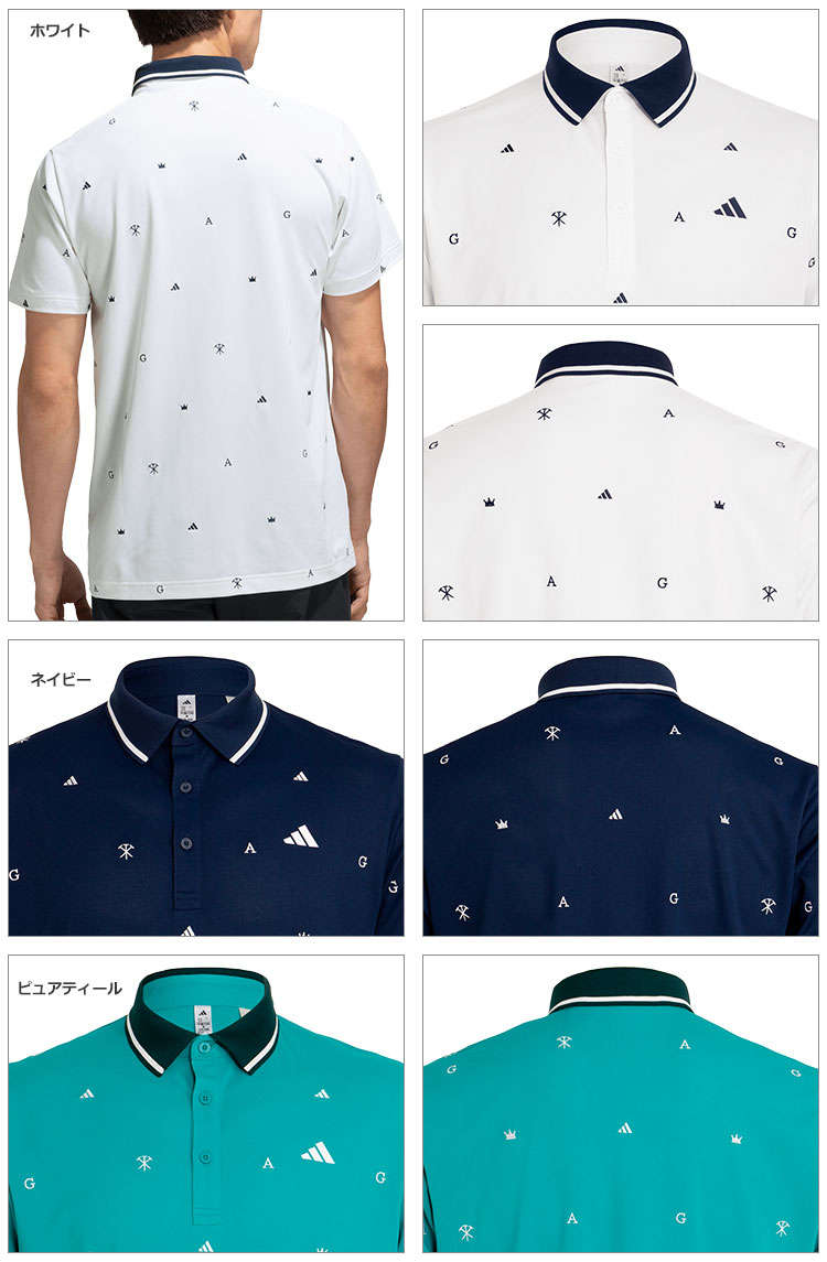 adidas（アディダス） ゴルフウェア OFG51 モノグラム 半袖 シャツ