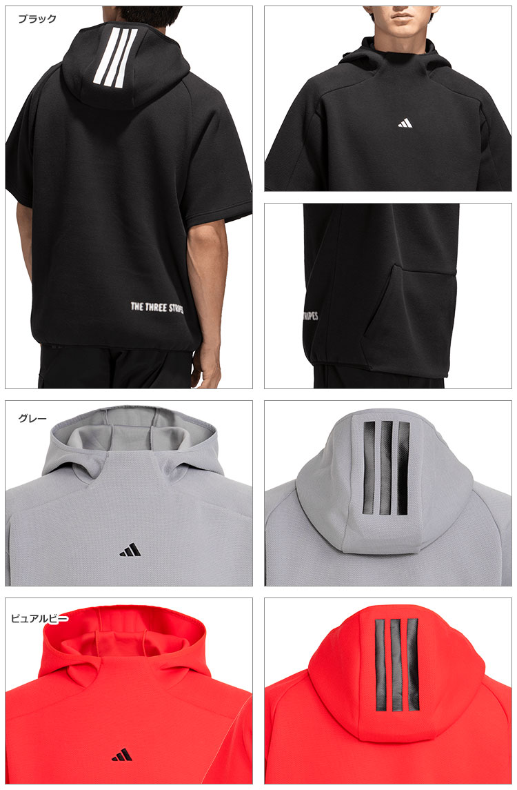 adidas（アディダス） ゴルフウェア OFG57 半袖 スウェット フーディー
