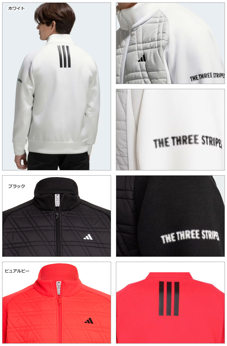 adidas（アディダス） ゴルフウェア OFG58 ファブリックミックス 中綿