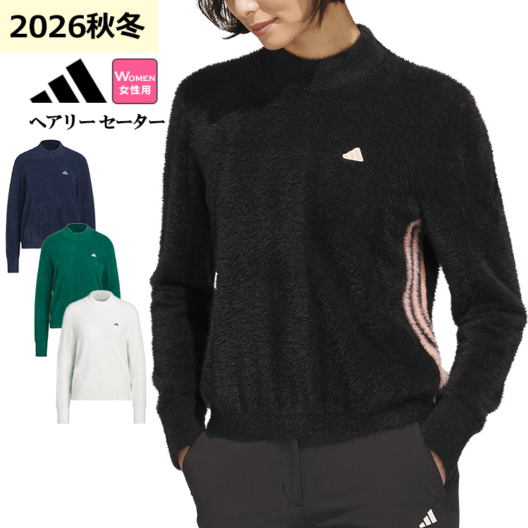 adidas（アディダス） ゴルフウェア CH341 スリーストライプス