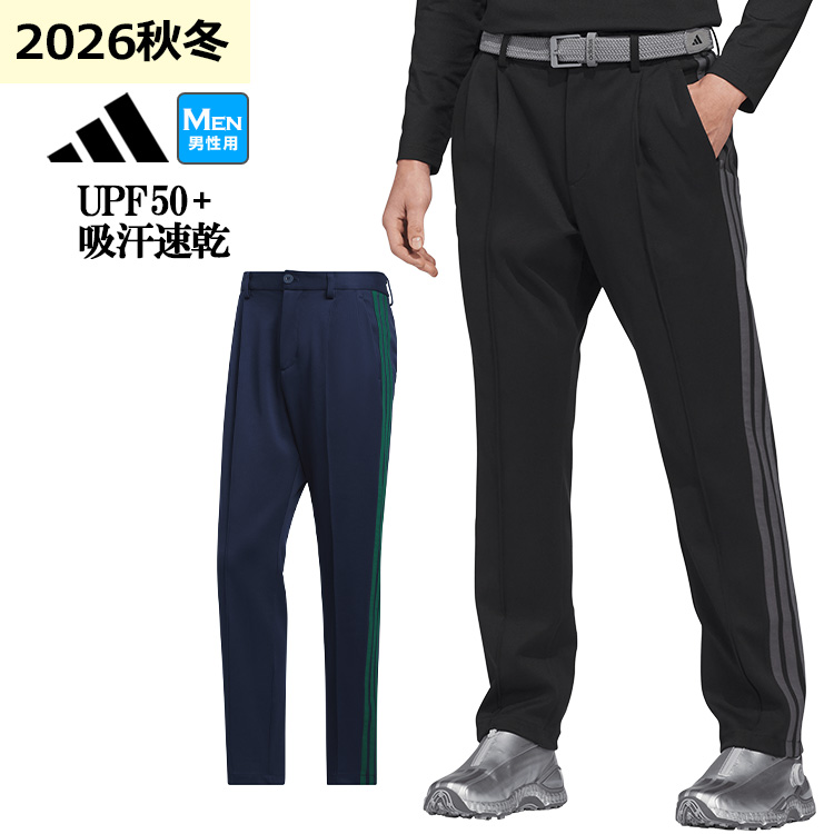 adidas（アディダス） ゴルフウェア GE274 スリーストライプス
