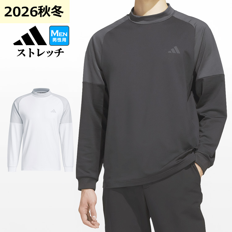 adidas（アディダス） ゴルフウェア RD965 CLIMAWARM クライマウォーム