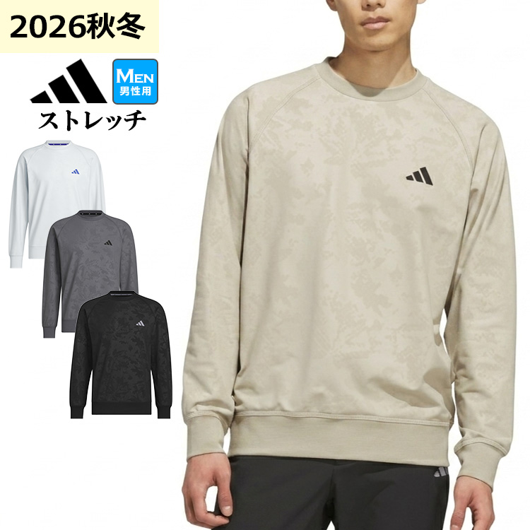 adidas アディダス ゴルフウェア YY523 CLIMAWARM クライマウォーム プルオーバー  長袖 スウェット[ストレッチ]（メンズ）