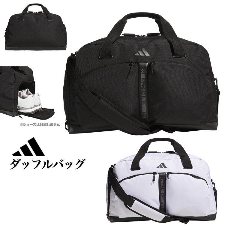 adidas（アディダス） ゴルフ CU017 ワーディング ダッフルバッグ