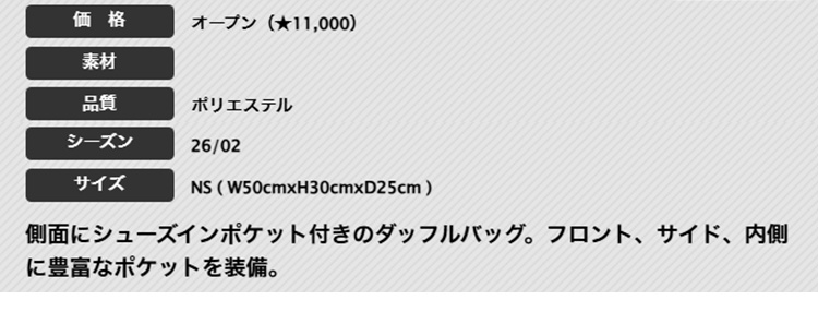 アディダス ゴルフ CU017 ワーディング ...の詳細画像1