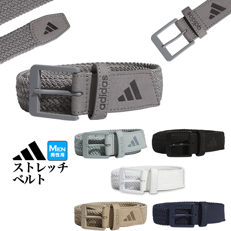 adidas（アディダス） ゴルフ ZB459 ツアーダイナミック キャディ