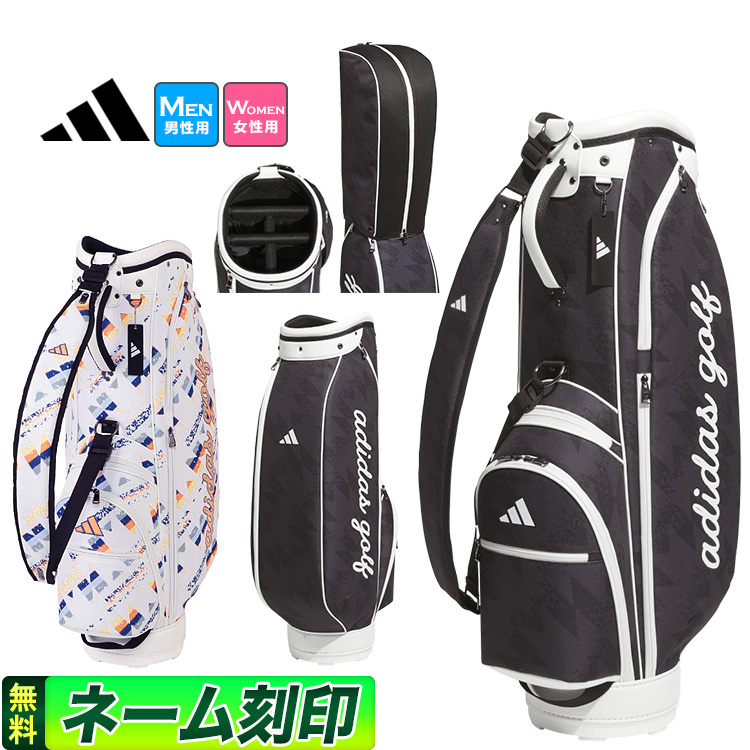 adidas（アディダス） ゴルフ HN121 チマヨ カートバッグ キャディ 