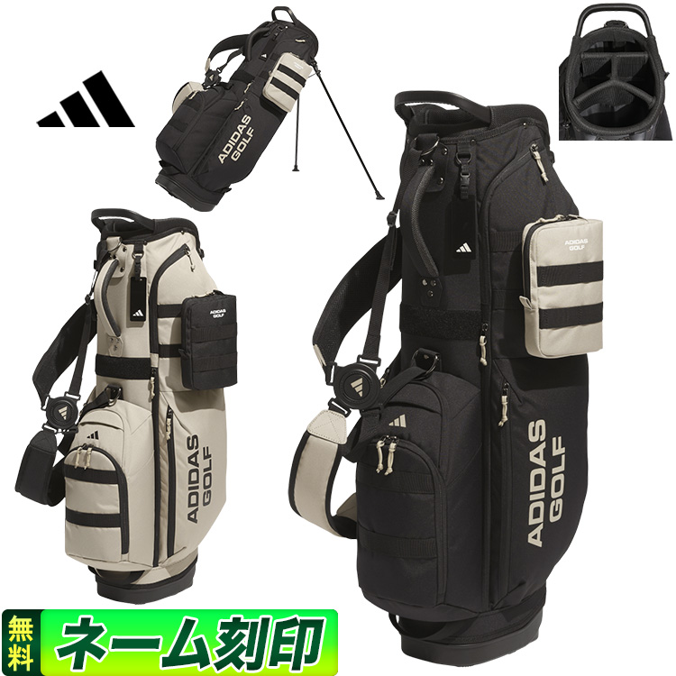 ゴルフ スタンドバッグ アディダス」の人気商品一覧 | 安い商品を通販