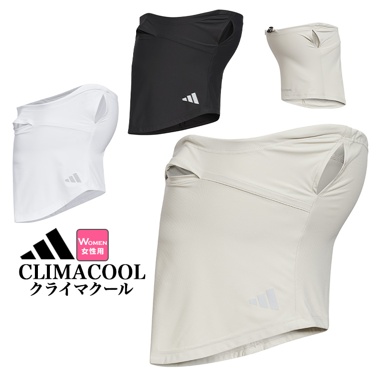 �A�f�B�_�X �S���t CQ021 CLIMACOOL �N���C�}�N�[�� �t�F�C�X�J�o�[ �i���f�B�[�X�j