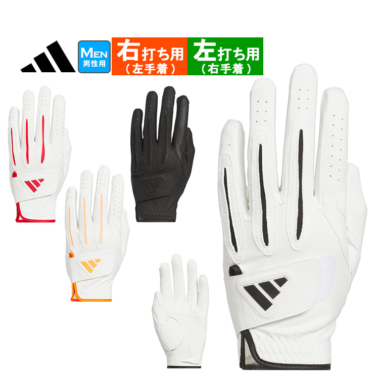Callaway（キャロウェイ） ゴルフ SPL ウィメンズ スタンド FW 22 JM 9