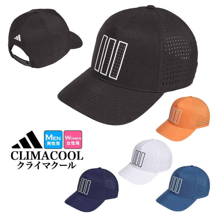 adidas（アディダス） CN196 CLIMACOOL クライマクール スリー