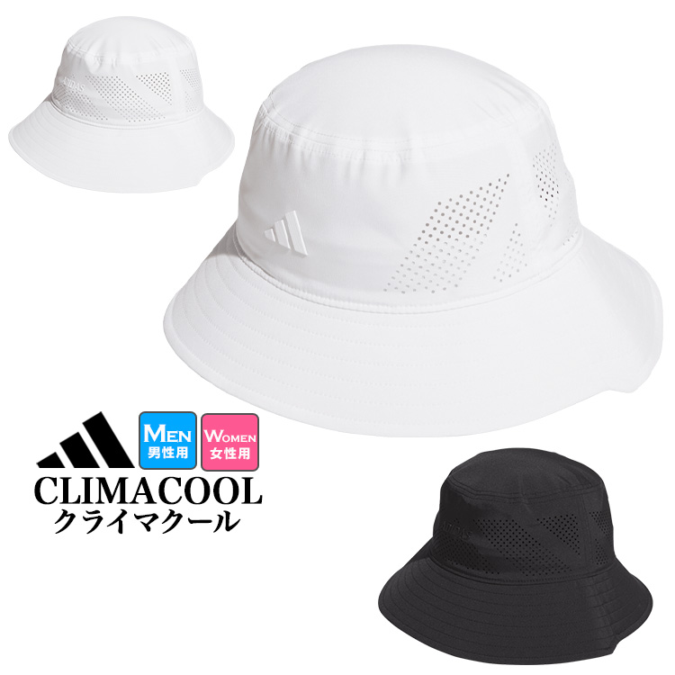 adidas（アディダス） RO040 CLIMACOOL クライマクール UVカット